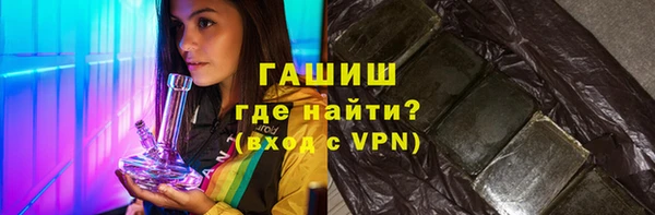 марки lsd Елизово