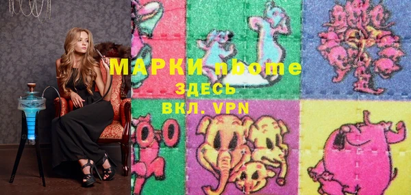 a pvp Елабуга