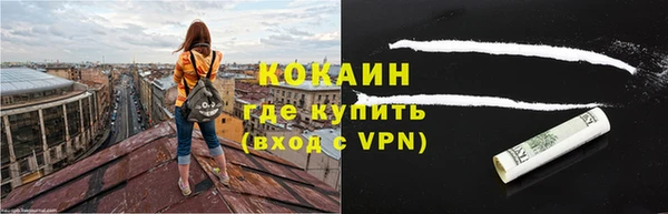 марки lsd Елизово
