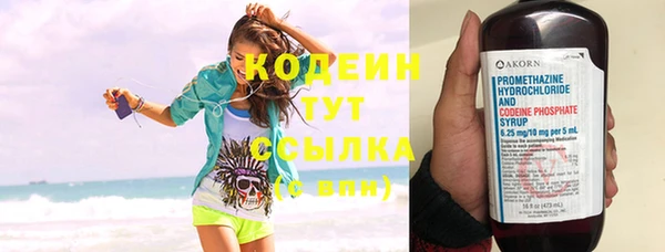 a pvp Елабуга