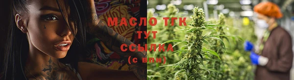 марки lsd Елизово