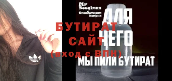 кокаин перу Ельня