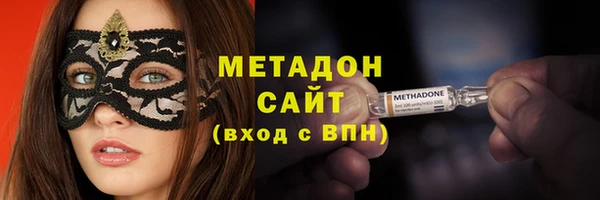 марки lsd Заводоуковск