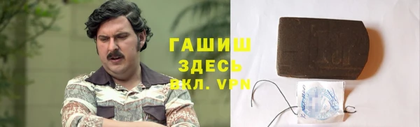 a pvp Елабуга
