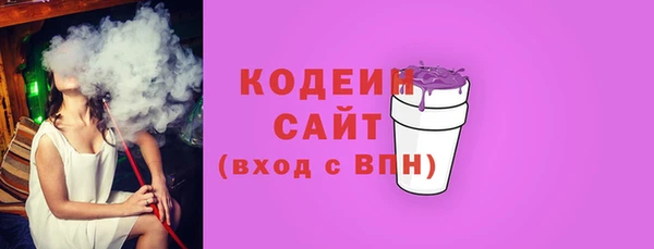 марки lsd Елизово