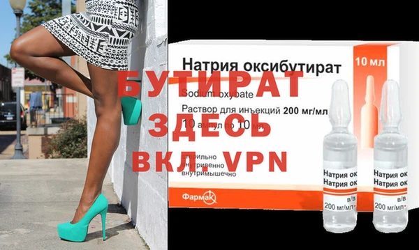 a pvp Елабуга