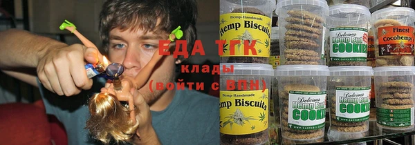 марки lsd Елизово