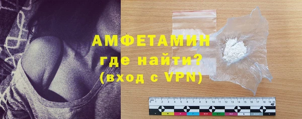 марки lsd Елизово