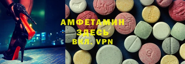 a pvp Елабуга
