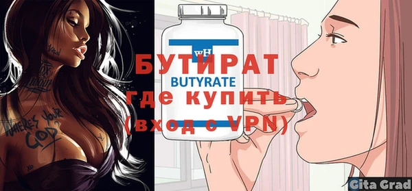 кокаин перу Ельня