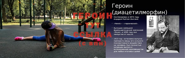 a pvp Елабуга